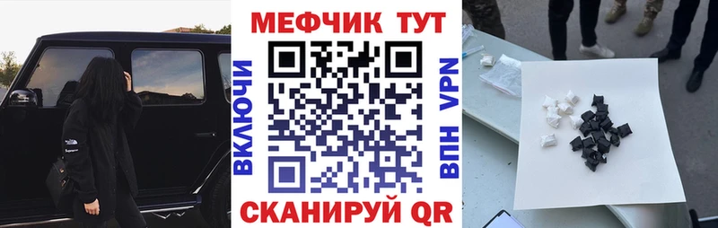 Где продают наркотики Светлый Амфетамин Конопля COCAIN APVP