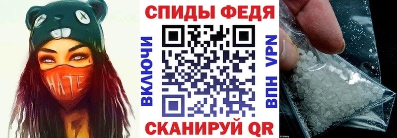 АМФЕТАМИН Розовый  сайты даркнета официальный сайт  Светлый  хочу   кракен зеркало 