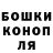 ГЕРОИН хмурый Jaron Franklin