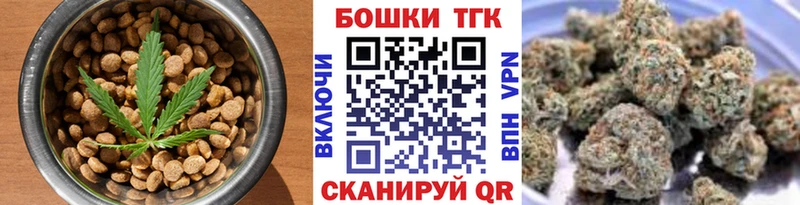 кракен зеркало  Светлый  Cannafood конопля 