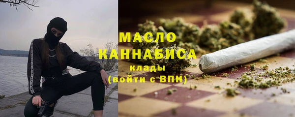 дживик Белоозёрский