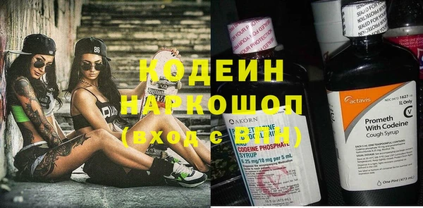 дживик Белоозёрский