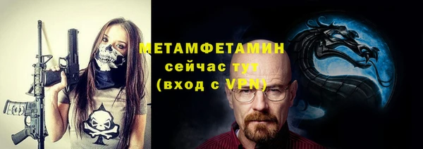 дживик Белоозёрский