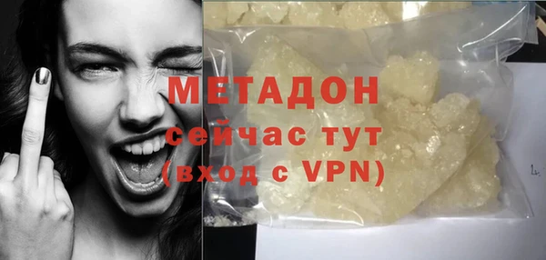 дживик Белоозёрский