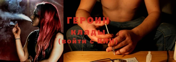 дживик Белоозёрский