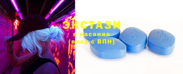 дживик Белоозёрский