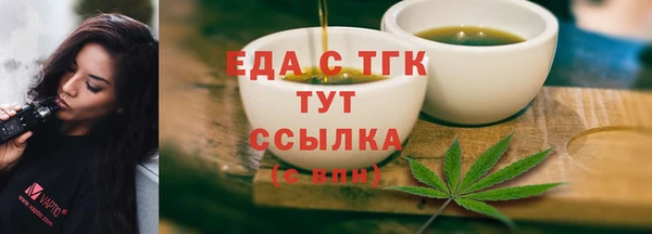 дживик Белоозёрский