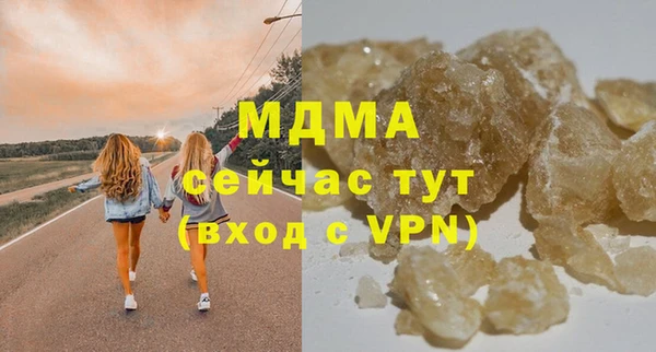 дживик Белоозёрский