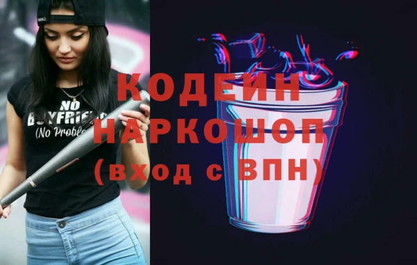 дживик Белоозёрский
