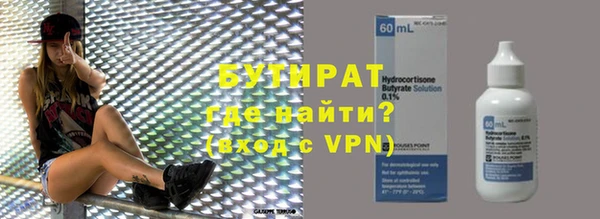 дживик Белоозёрский
