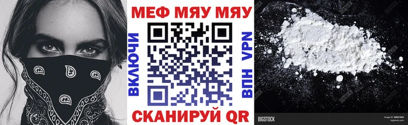 omg tor  цена   Светлый  Меф кристаллы 