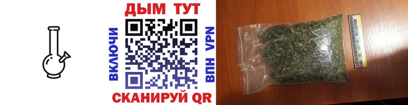 Конопля ГИДРОПОН Светлый
